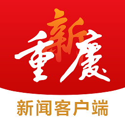 重慶華龍網問政平臺
