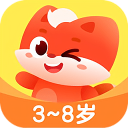 小貍啟蒙最新版