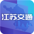 江蘇交通云手機(jī)版