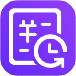 計(jì)件記加班app