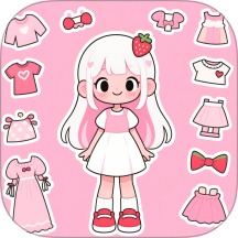 換裝變美美