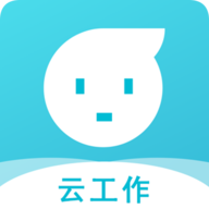 云工平臺(tái)