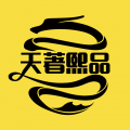 天著熙品平臺