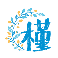 木槿校園最新版