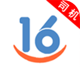 16颼云司機(jī)版