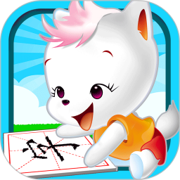寶寶看圖識字最新版