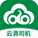 云滴司機(jī)端