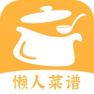 懶人食譜官方app版