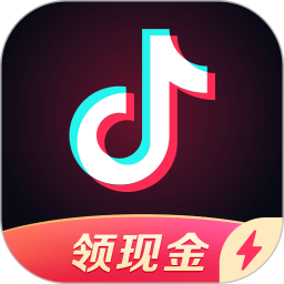 抖音極速版app