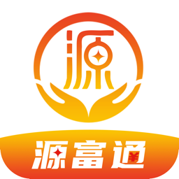 源富通pos客戶端