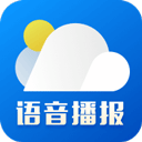 新晴天氣app官方版