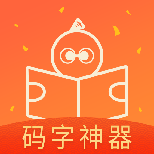 橙瓜社團手機版