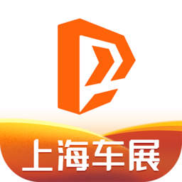 太平洋汽車網(wǎng)報價大全2025