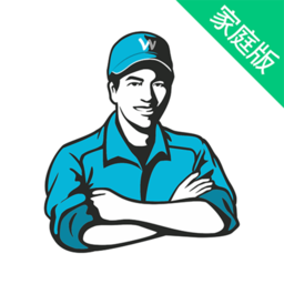 萬師傅接單易家庭版客戶端