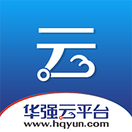 華強云平臺手機版