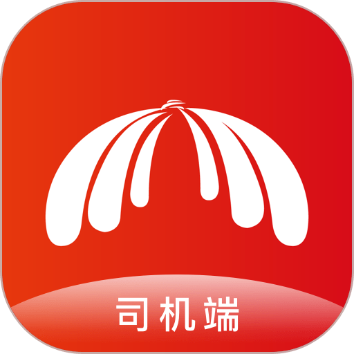 歐亞聚合司機端