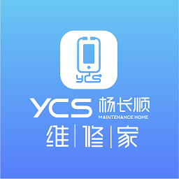 楊長順維修家