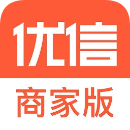優信二手車商家版最新版本