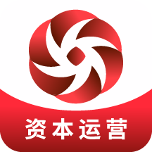 管資本最新版