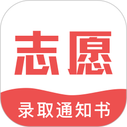 江蘇志愿填報手機端