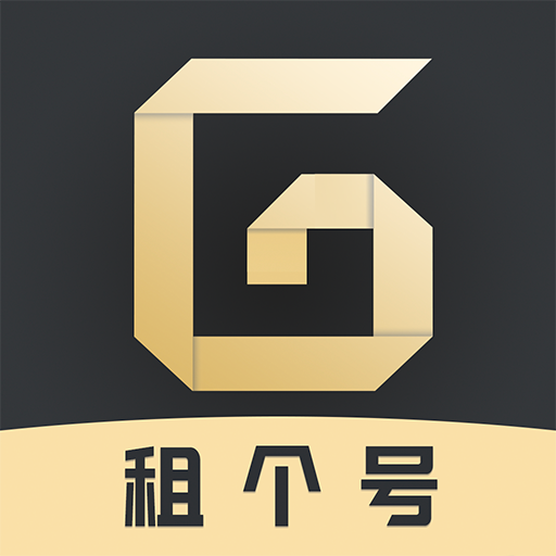 租一個(gè)app