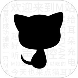 貓耳FM手機版