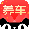 天貓養(yǎng)車