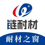 耐材之窗雜志軟件