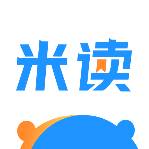 米讀小說正版免費閱讀