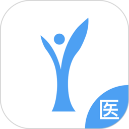 醫囑助手軟件
