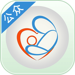福建省婦幼公眾版客戶端