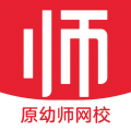 億童幼師云最新版
