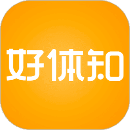 好體知清華同方體脂秤