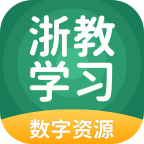 浙教學習小學版