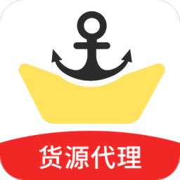 微商碼頭軟件