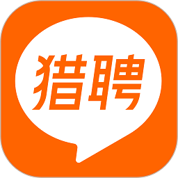 獵聘網(wǎng)招聘