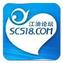 江油論壇網手機客戶端