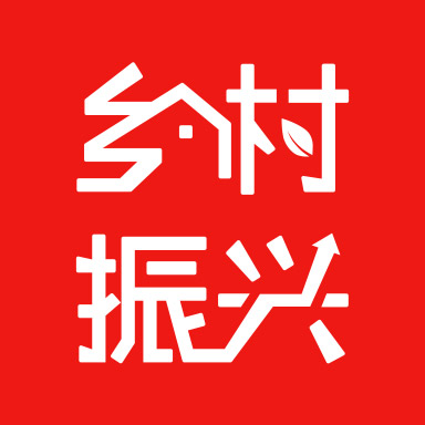 鄉(xiāng)村振興平臺(tái)