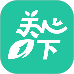 關(guān)心一下官方版