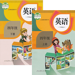四年級英語譯林翼教app