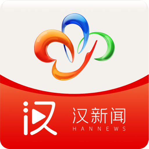 漢新聞手機版