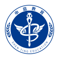 申庭教育軟件
