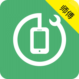 及時(shí)雨技師端軟件(原身邊及時(shí)雨)