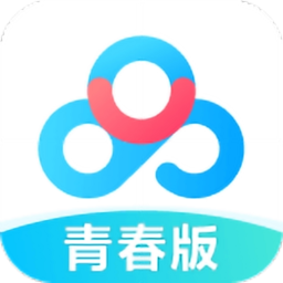 百度網盤青春版app