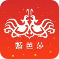 婚芭莎中國婚博會