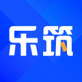 樂筑客戶端