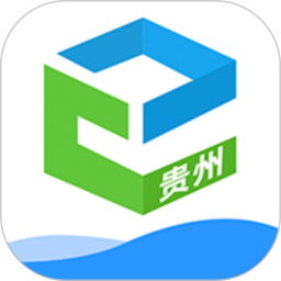 貴州移動和校園客戶端