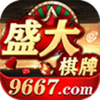盛大互娛棋牌
