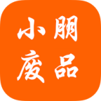 小朋廢品官方版