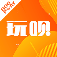 玩唄旅行最新版